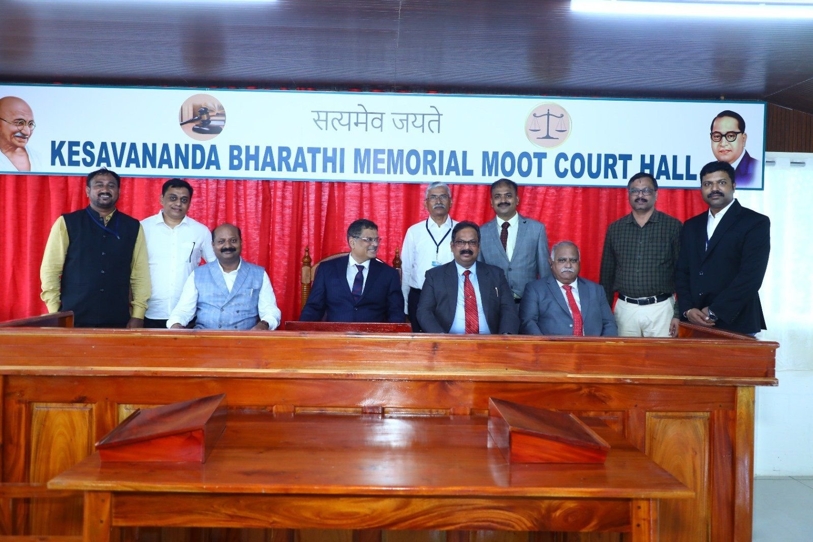 The Kesavananda Bharathi Memorial Moot Court Hall