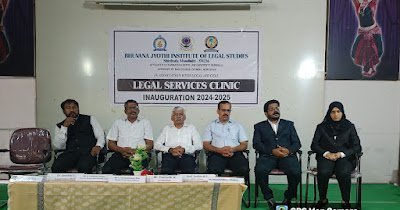 Legal aid cell