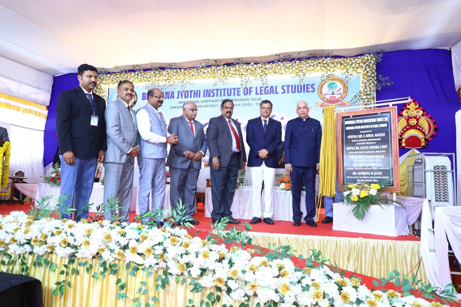 Inauguration stage and guests